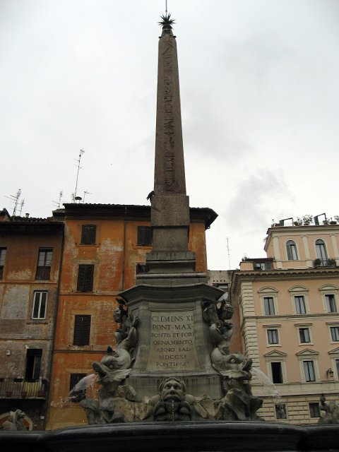 Pantheon-16.JPG